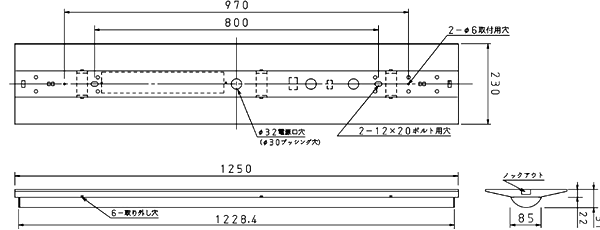 概略図