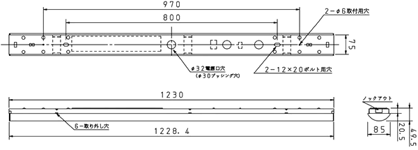 概略図