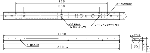 概略図