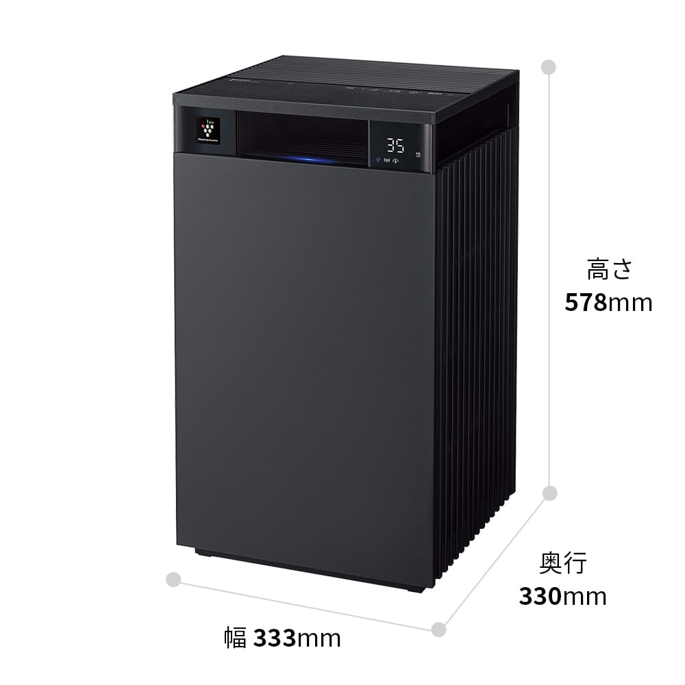 寸法図、幅333mm×奥行330mm×高さ578mm