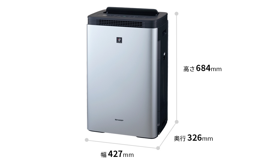 KI-M851 寸法図:幅427mmx奥行326mmx高さ684mm