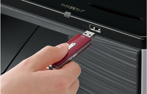 USBメモリー対応┃スキャンデータを直接保存
