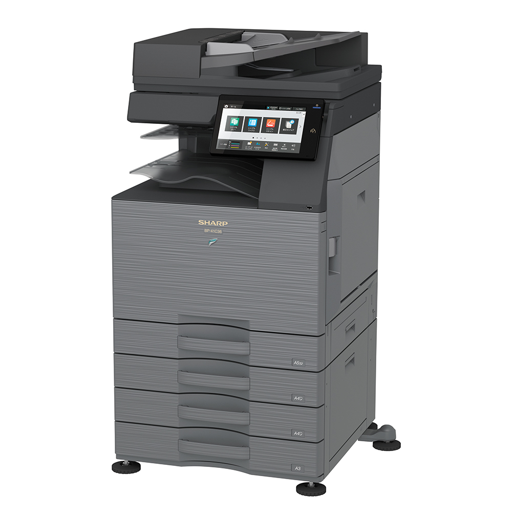 BP-41C36 本体斜めの写真