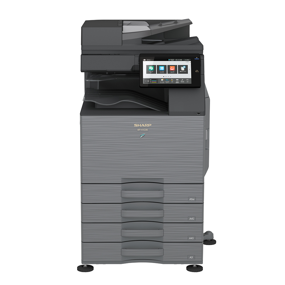 BP-41C36 本体正面の写真