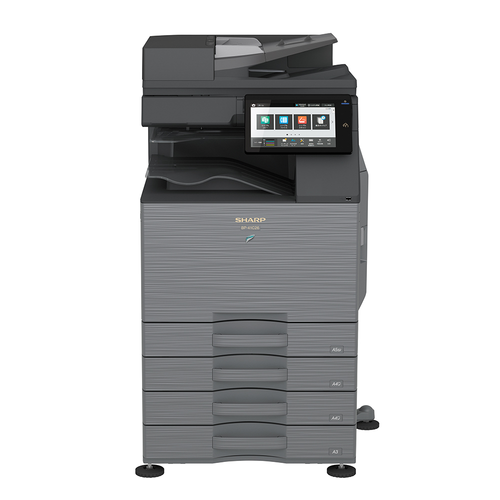 BP-41C26 本体正面の写真