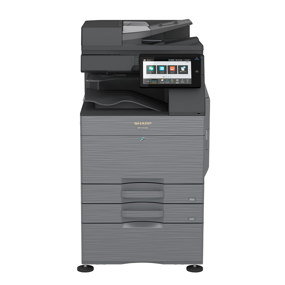 BP-51C65 本体正面の写真