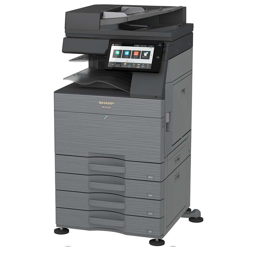 BP-51C55 本体斜めの写真