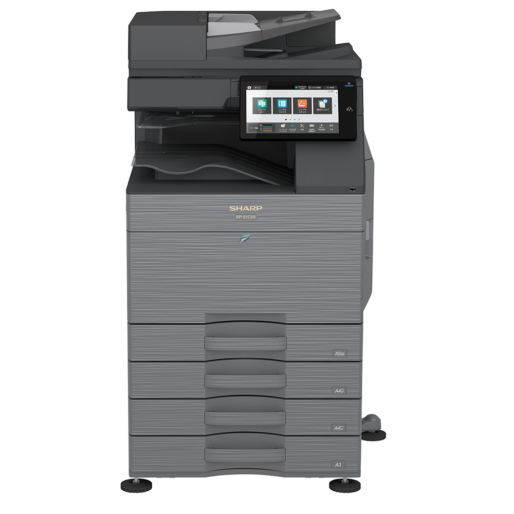 BP-51C55 本体正面の写真