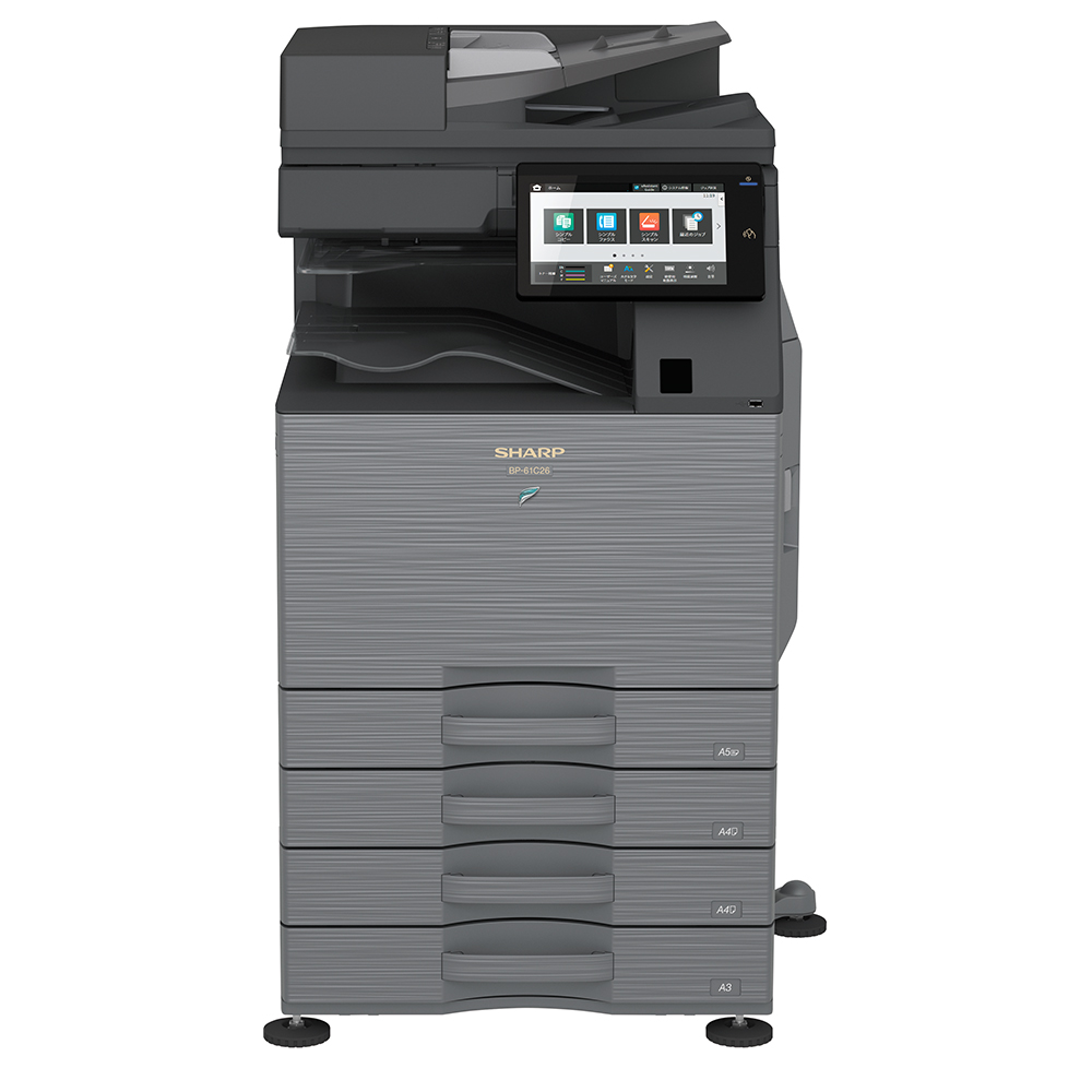 BP-61C26 本体正面の写真