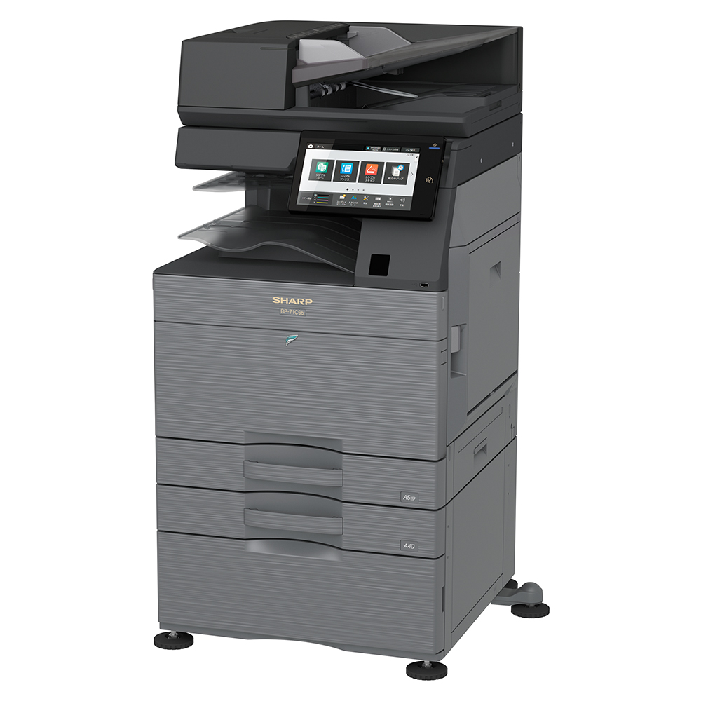 BP-71C65 本体斜めの写真