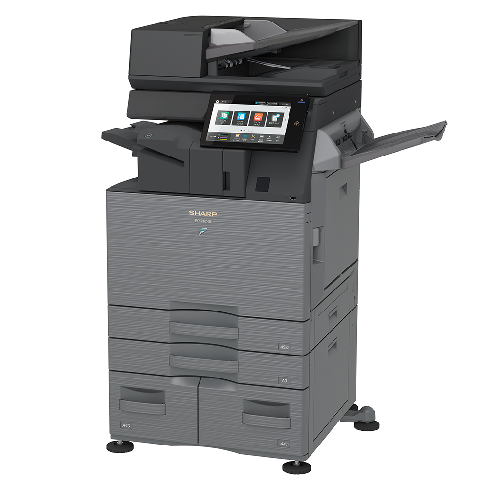 BP-71C45 本体斜めの写真