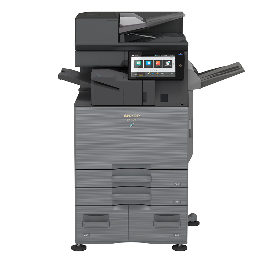 BP-71C45 本体正面の写真