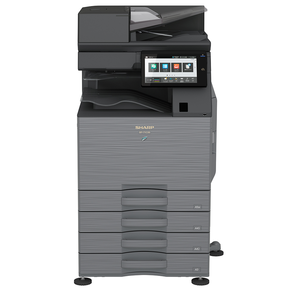 BP-71C36 本体正面の写真