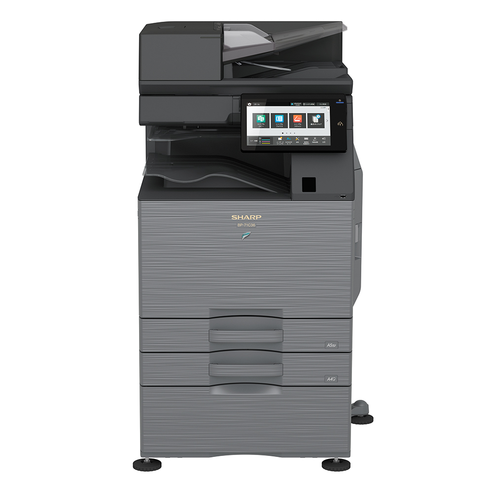 BP-71C36 本体正面の写真