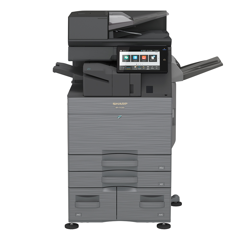 BP-71C65 本体正面の写真