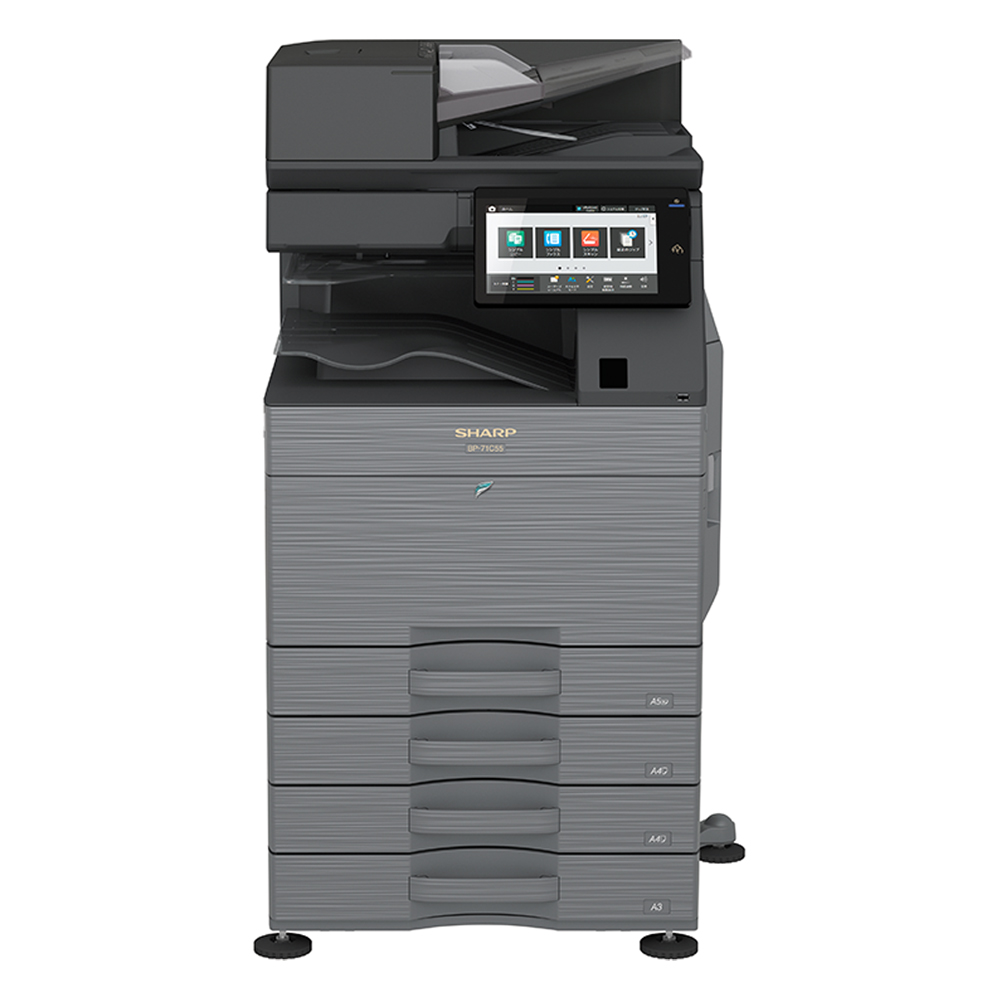 BP-71C55 本体正面の写真