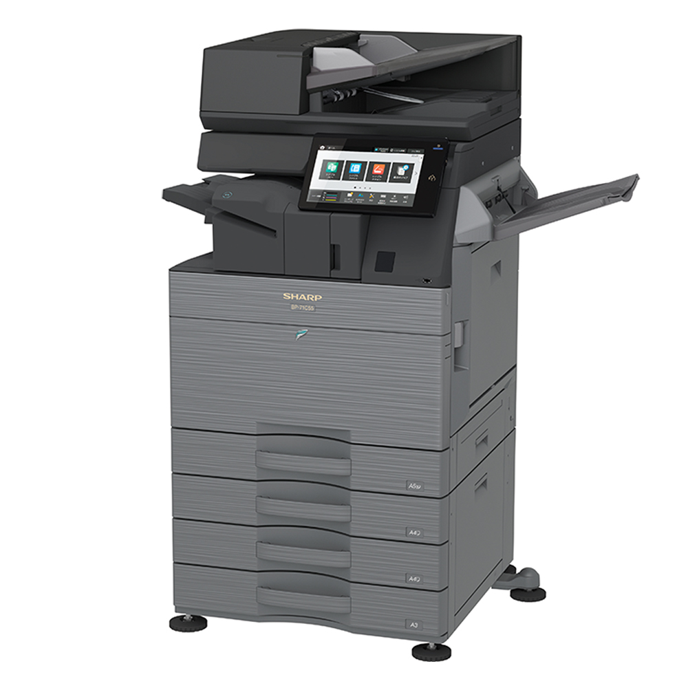 BP-71C55 本体斜めの写真