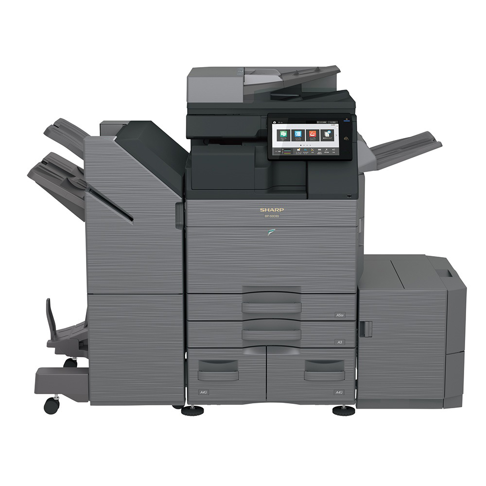 デジタルフルカラー複合機 BP-50C65 / BP-50C55 / BP-50C45｜複合機