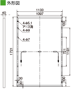 外形図