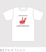 MZアルゴ Tシャツ