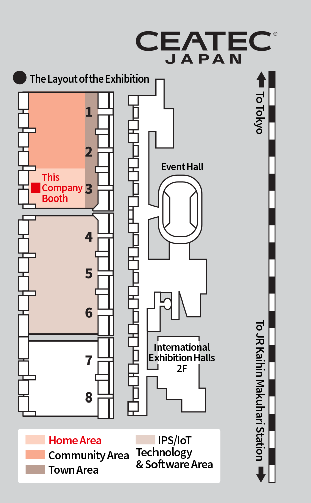 Booth 3H70, Hall 3, Home Area