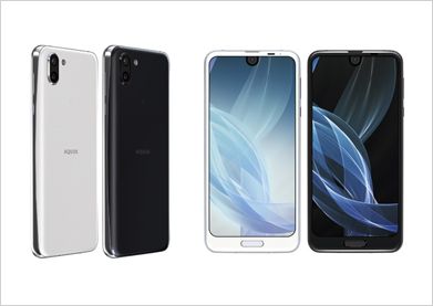 スマートフォン「AQUOS R2」