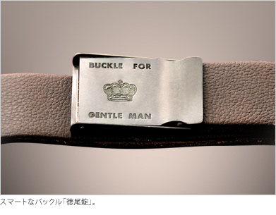 1912〜1914年