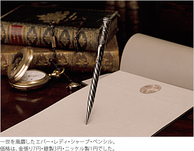 1915〜1926年