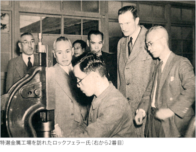 1952年