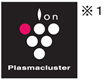 プラズマクラスター