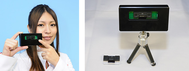 ハイビジョン対応、モバイル機器向け3Dカメラモジュール