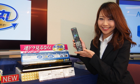 ブルーレイディスクレコーダー「AQUOSブルーレイ」＜BD-T3700/T2700/T1700＞(ブラック系)