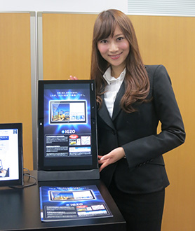 タブレット端末＜RW-16G1＞は、A4サイズデータをほぼ原寸で表示できる 15.6型高精細IGZO液晶ディスプレイを搭載。
