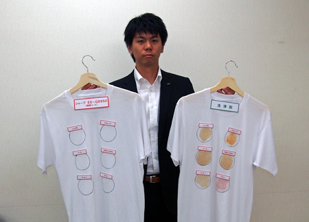 洗浄比較左：新製品＜ES-GX950＞での洗浄後　右：洗浄前