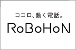 RoBoHoN