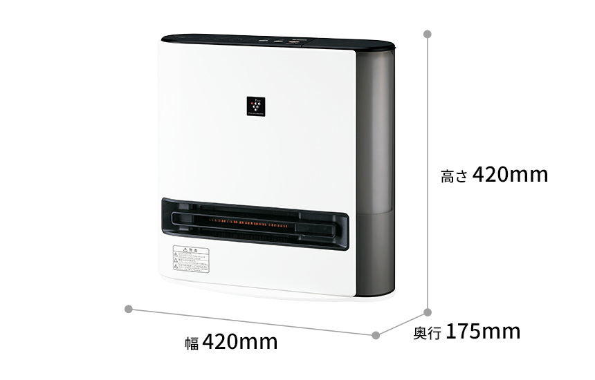 外形寸法：幅420mm×奥行175mm×高さ420ｍｍ