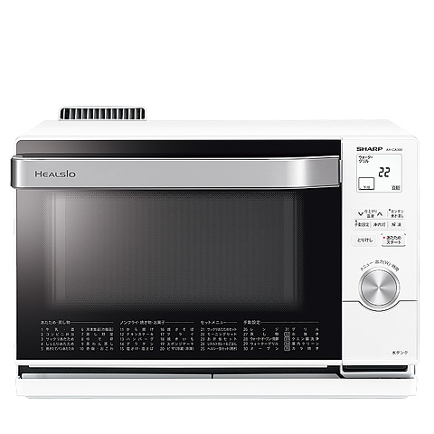AX-CA300-W
