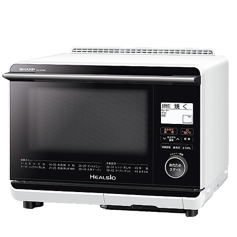 AX-AP300-W_斜め