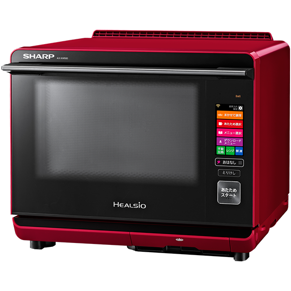 AX-XW500-R 斜め