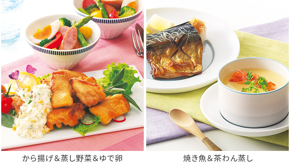 唐揚げ＆蒸し野菜＆ゆで卵、焼き魚&茶碗蒸し