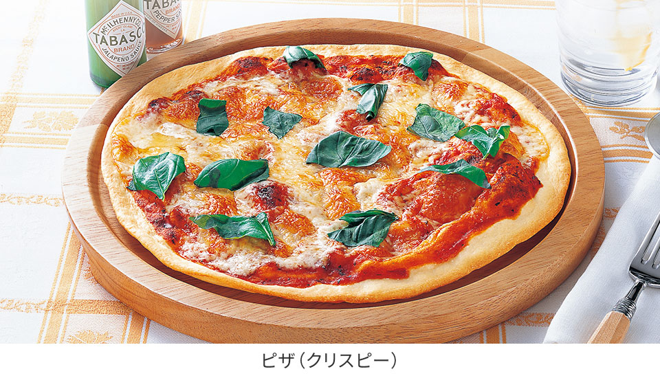 ピザ（クリスピー）