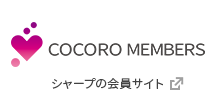 COCORO MEMBERS
