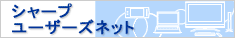 [U[Yy