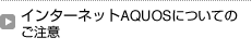 C^[lbgAQUOSɂĂ̂