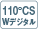 110CS WfW^