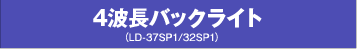4gobNCgiLD-37SP1/32SP1j