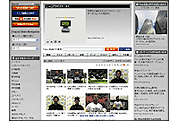 MMS VideoSearch
