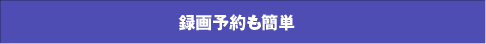 ^\ȒP