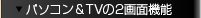 p\R&TV2ʋ@\