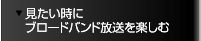 Ƀu[hohy